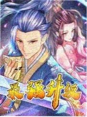乘风破浪